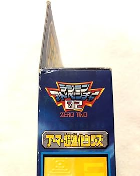 Amazon.co.jp: EX友情のデジメンタル アーマー超進化シリーズ : おもちゃ Amazon.co.jp: EX友情のデジメンタル アーマー超進化シリーズ : おもちゃ